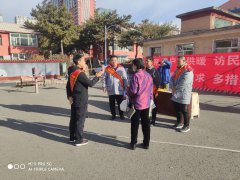積極開展訪民溫暖活動(dòng)