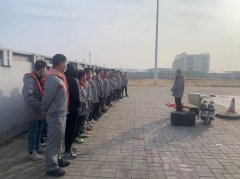<b>天然氣分公司開展春季安全操作、安全技能培訓</b>
